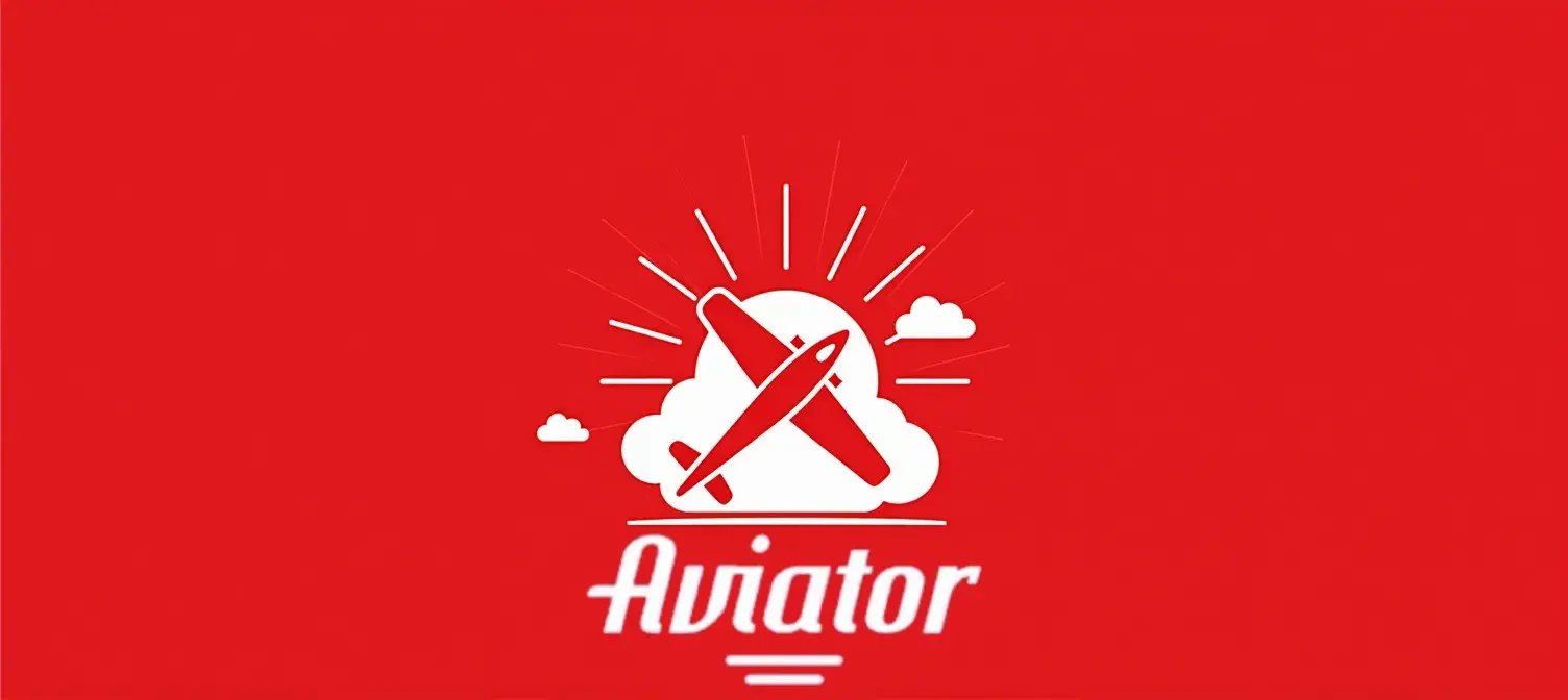 Авиатор Пин Ап